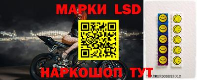 альфа пвп VHQ Шебекино