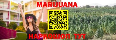 альфа пвп VHQ Шебекино