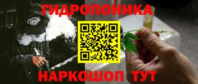 альфа пвп VHQ Шебекино