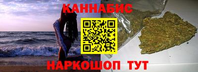 альфа пвп VHQ Шебекино