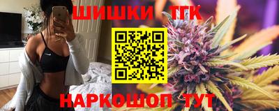 альфа пвп VHQ Шебекино